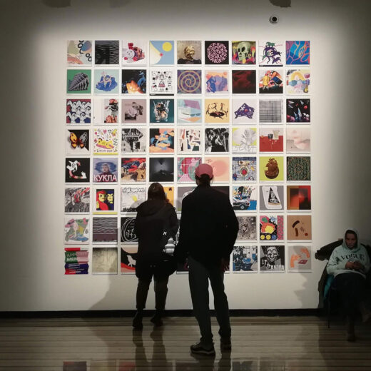 Gallery Software